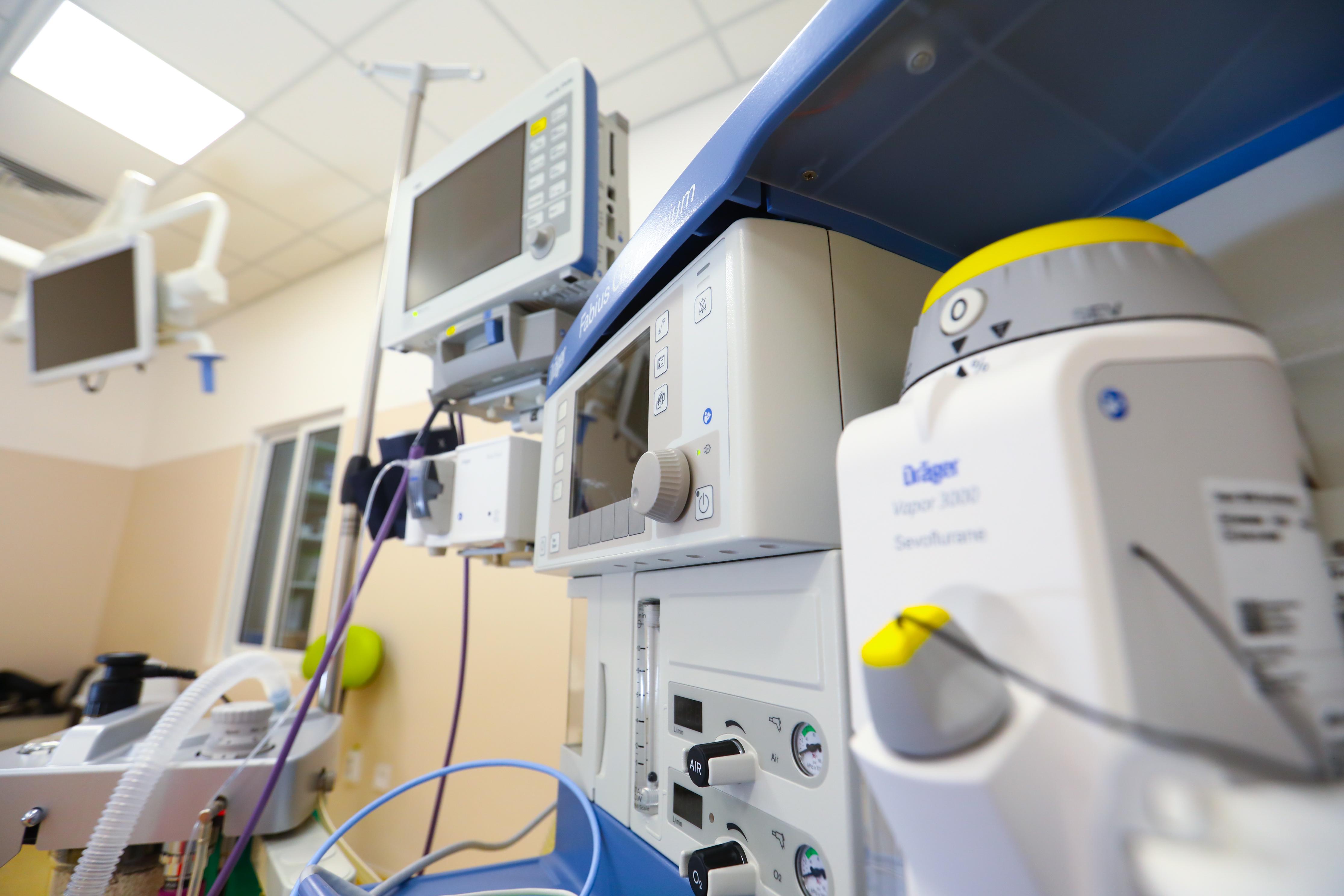 Centrul Medical Dr. Ianoși img.2